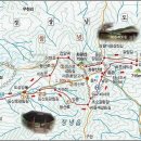 [번개] 추석 연휴 화왕산 번개 산행(2023. 10. 2) 이미지