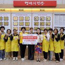 김안과의원 이미지