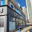 일점이안경원 | 의왕안경 서비스부터 가격까지 만족스러웠어요