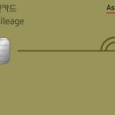 가온파트너 이미지