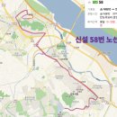 남영아파트 (구:남영프라자) 네이버블로그