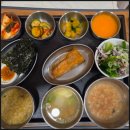 아미유한방병원 이미지