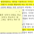 뽀끼뽀끼 이미지