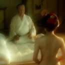 게이샤하우스