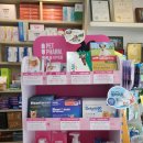 부산동물약국 이미지