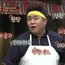 쇠판 이미지
