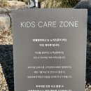 천국 | 기장베이커리카페 기장 마가진 카페 딸기디저트 천국 후기 및 주차