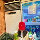 옛날장수족발