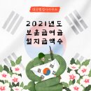 대산 행정사사무소 네이버블로그
