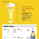 오븐에꾸운닭(오꾸닭) 이미지
