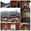 별마로펜션 이미지