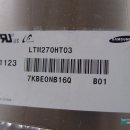 그린PC방 이미지