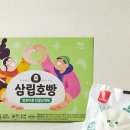 데일리팡 이미지