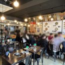 고려두루치기 이미지