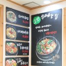 들꽃가든 이미지