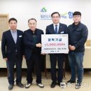 함양지리산고속 이미지