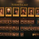 황후노래주점 - 창원시 진해구 충장로445번길 3 | [뮤지컬] 2013년에 다시 만난 엘리자벳 (옥주현/김소현/박효신/전동석/박은태/이지훈)