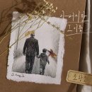 윤기획 - 창원시 성산구 원이대로552번길 24 | 윤기획