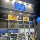 도그마캣제주 - 서귀포시 동홍중앙로 70 | 도그마캣제주