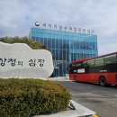 주식회사 우리여행사 이미지