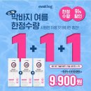 메디그라운드