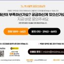 예일달력 네이버블로그