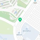 골드인라인빙상스포츠 이미지