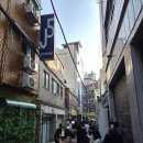 [서울] 종로 백제정육점 토요일 웨이팅 후기 - 육회, 차돌박이, 육사시미