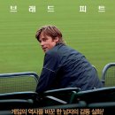 (주)바른생활 이미지