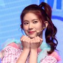 태하