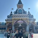 친구와함께지역아동센터 | 대구 희망지역아동센터 친구들과 함께 이월드(Eworld) 놀이공원 놀다오기!