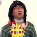 더 준 네이버블로그
