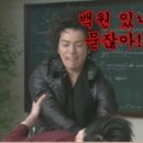 아하 - 동구 내진4길 5 | 아하