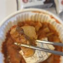 조원중앙로 | 신림 배달전문 돼지김치찜 맛집 남촌김치찜 포장후기