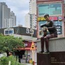 벙글세탁 이미지