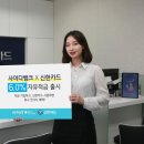 신한카드(주) 이미지