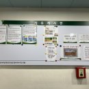 동탄 배드민턴장(나래울) 배드민턴장 이미지