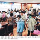 용주면사무소 이미지