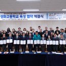 세무법인태백 이미지