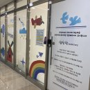 우리끼리키즈카페울산 네이버블로그