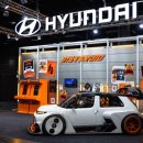 현대자동차 ‘게임스컴 2025’ 참가 이미지