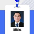 삼학사로2길 이미지