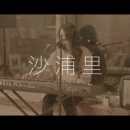 정민쉼터