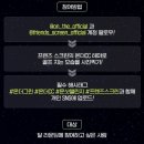 뻐디스크린골프 이미지