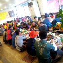 고향애맛 이미지