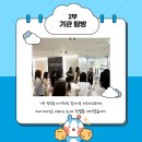 메디게이션 이미지