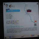 신산5리 이미지