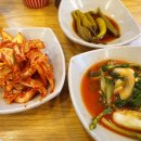 둥지칼국수