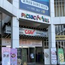 뷰앤브로우 이미지
