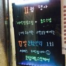 코람데오스킨케어 이미지